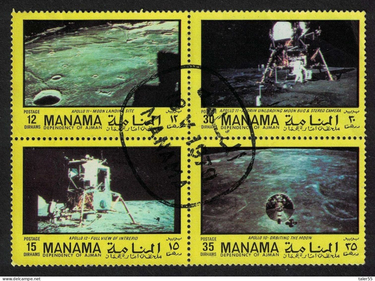 Manama Apollo Program Space Exploration Block Of 4 1972 CTO - Manama