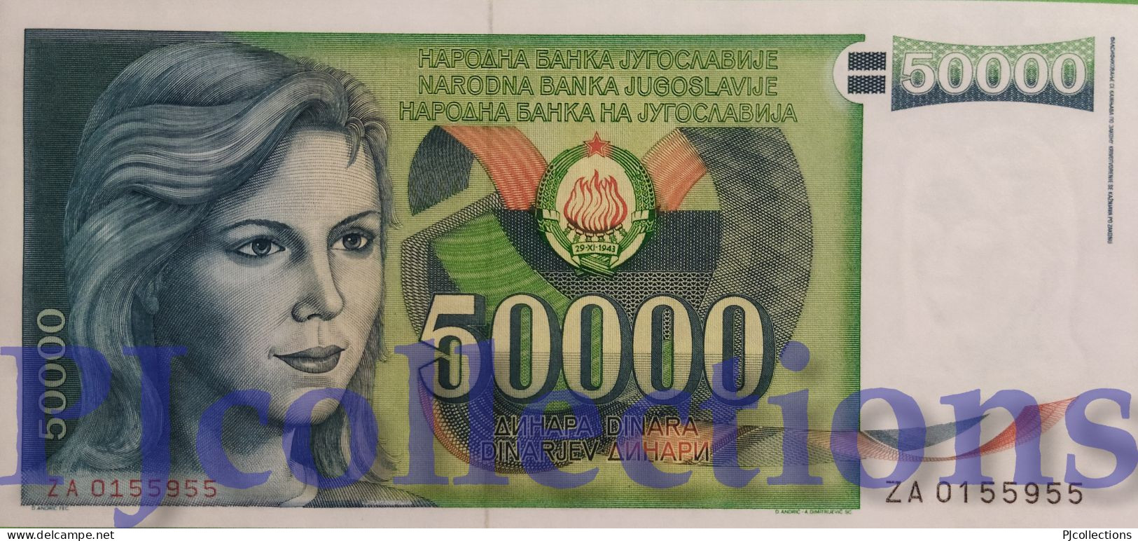 YUGOSLAVIA 50000 DINARA 1988 PICK 96 UNC REPLACEMENT PREFIX "ZA" - Yougoslavie