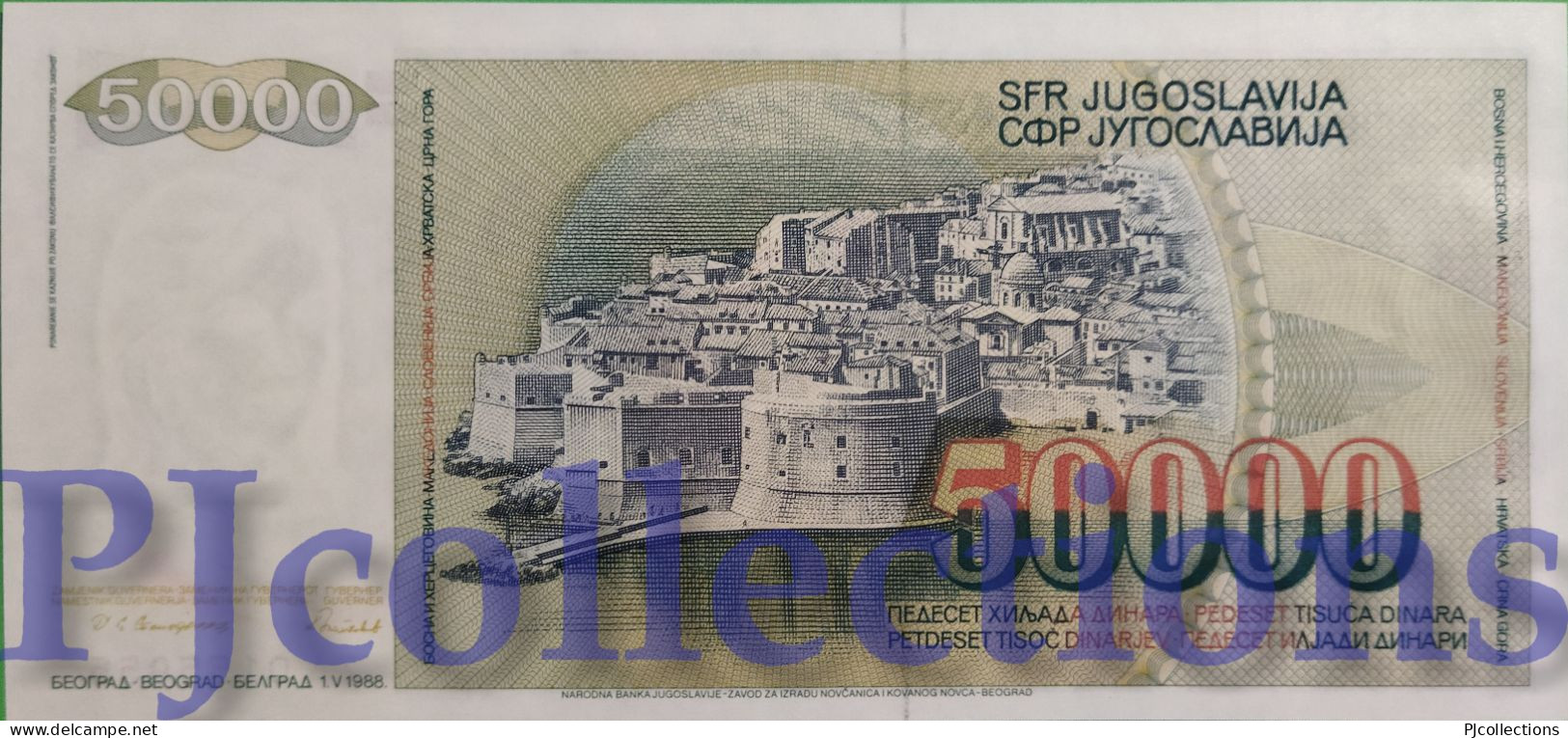 YUGOSLAVIA 50000 DINARA 1988 PICK 96 UNC REPLACEMENT PREFIX "ZA" - Yugoslavia