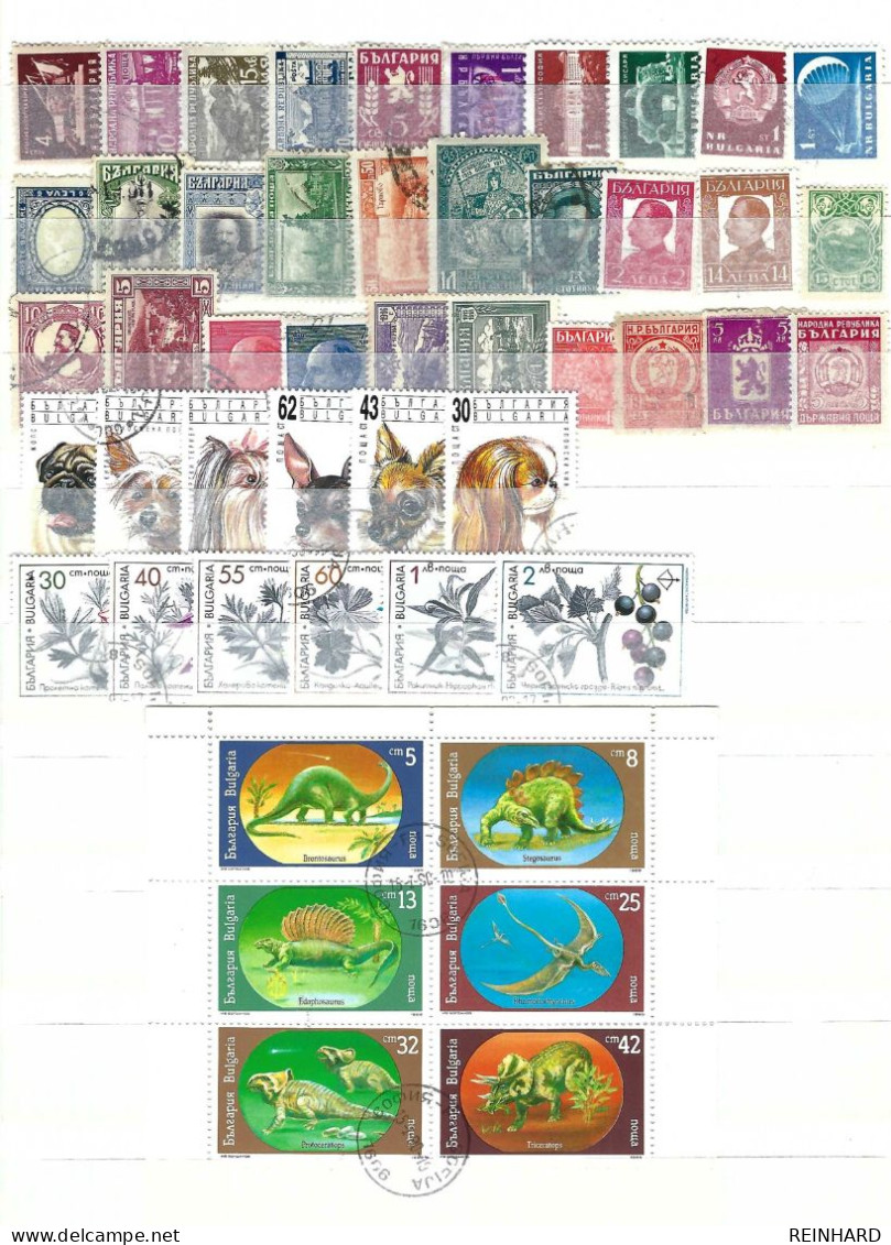 BULGARIEN 400 Verschiedene Postfrische Und Gestempelte Briefmarken - Siehe Beschreibung Und 6 Bilder - Collezioni & Lotti