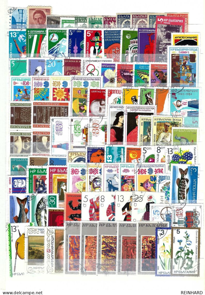 BULGARIEN 400 Verschiedene Postfrische Und Gestempelte Briefmarken - Siehe Beschreibung Und 6 Bilder - Colecciones & Series