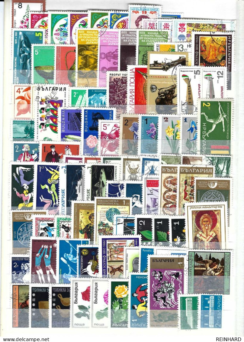 BULGARIEN 400 Verschiedene Postfrische Und Gestempelte Briefmarken - Siehe Beschreibung Und 6 Bilder - Collections, Lots & Séries