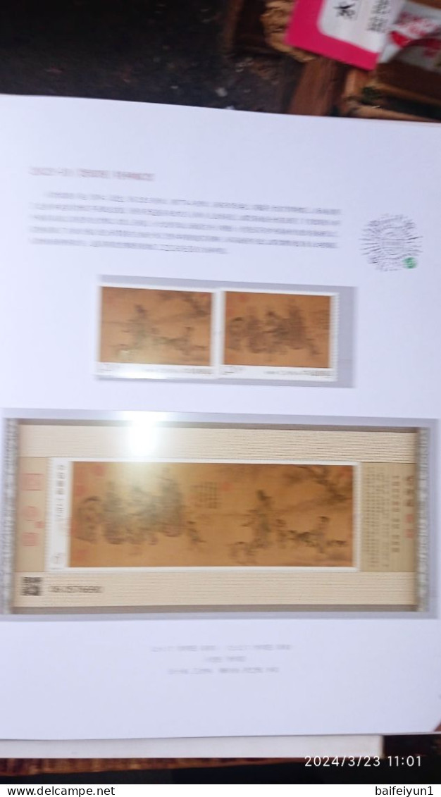 CHINA 2023-1 - 2023-27  Whole Year of  Rabbit  Full Stamp Year set( inlude the album)