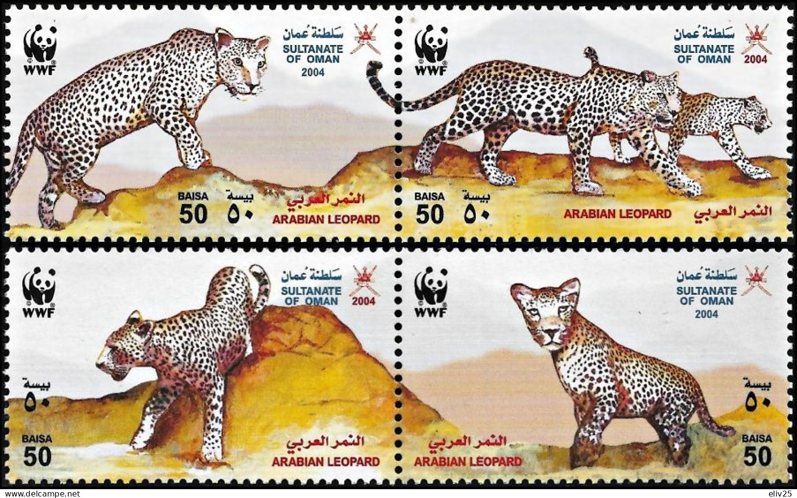 Oman 2004, WWF Arabian Leopard - 4 V. MNH - Ungebraucht