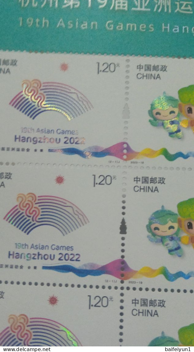 China 2023-19 The 19th Asia Game HangZhou 2022  Stamp Special  Sheetlet(Hologram) - Neufs
