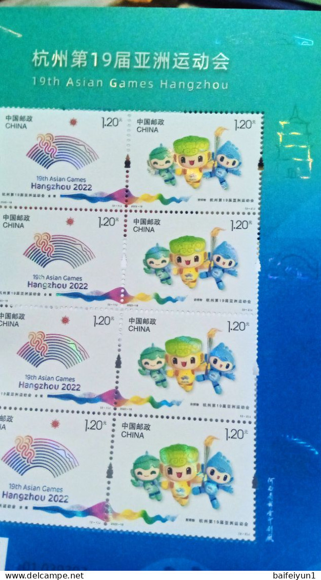 China 2023-19 The 19th Asia Game HangZhou 2022  Stamp Special  Sheetlet(Hologram) - Unused Stamps