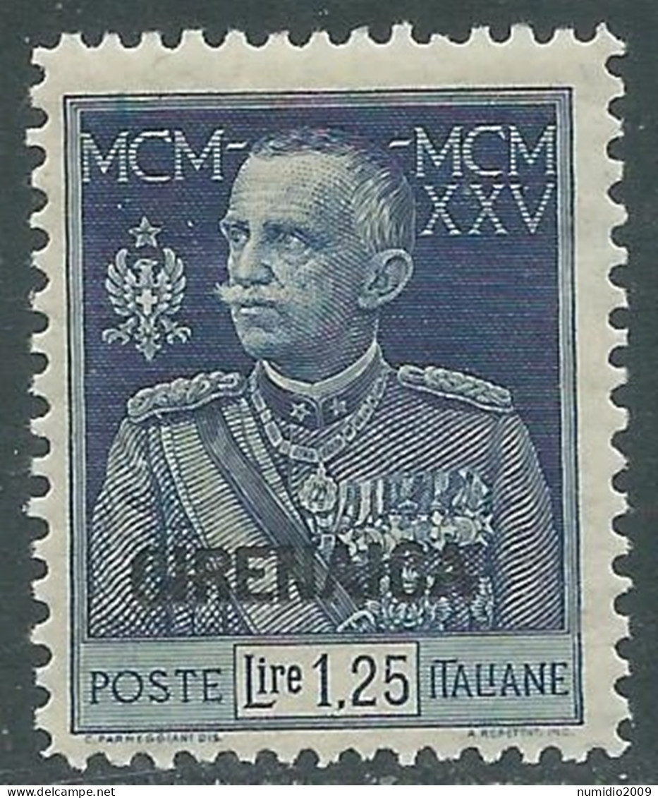 1925-26 CIRENAICA GIUBILEO 1,25 LIRE D.11 MNH ** - RA22-3 - Cirenaica