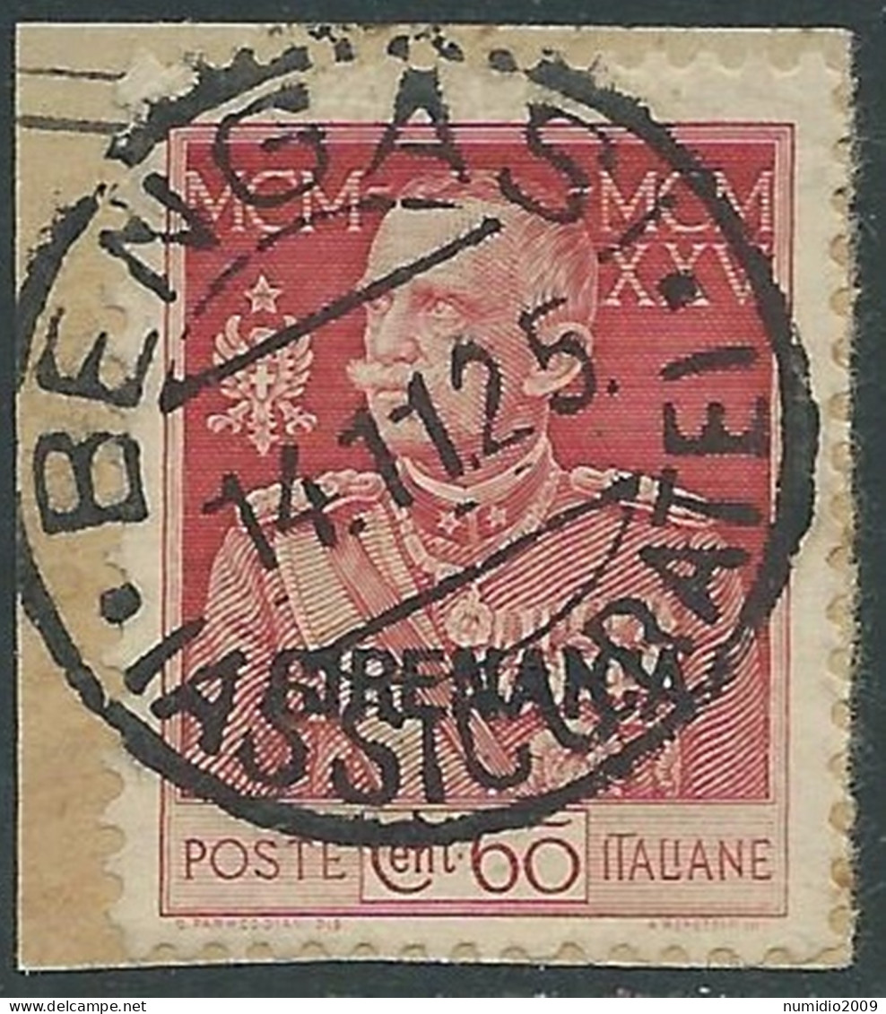 1925-26 CIRENAICA USATO GIUBILEO 60 CENT D.11 - RA12-4 - Cirenaica