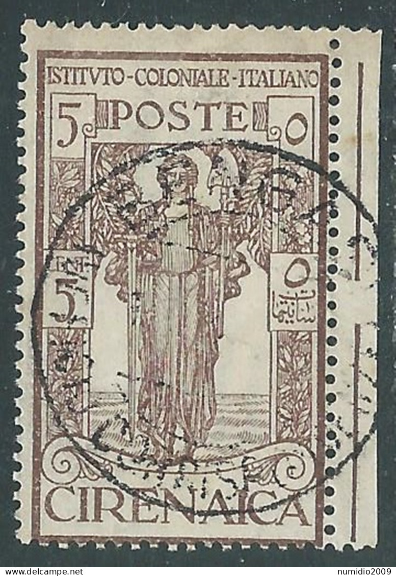 1926 CIRENAICA USATO PRO ISTITUTO COLONIALE 5 CENT - RA12-3 - Cirenaica