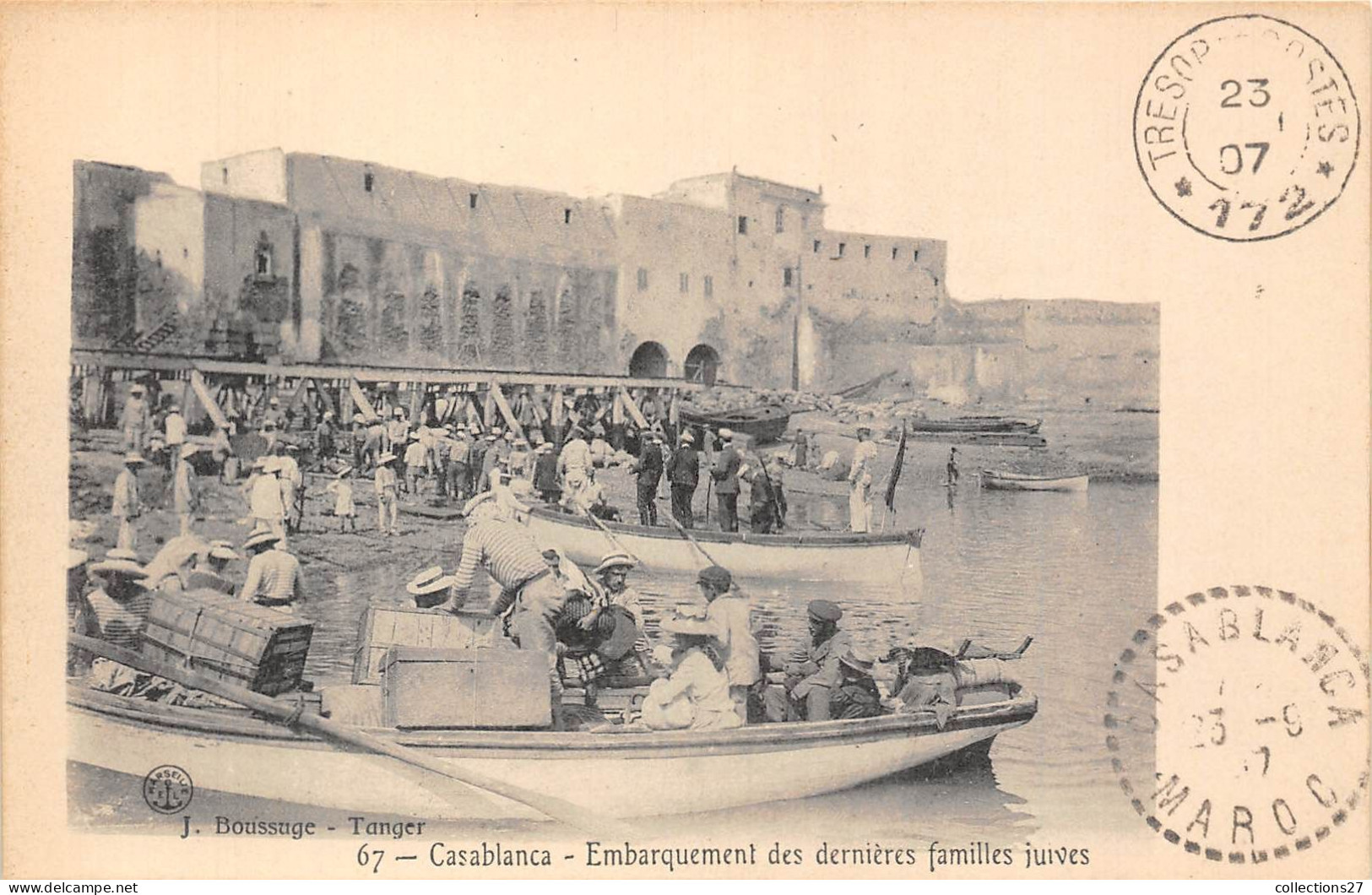 CASABLANCA- EMBARQUEMENT DES DERNIERES FAMILLES JUIVES - Casablanca