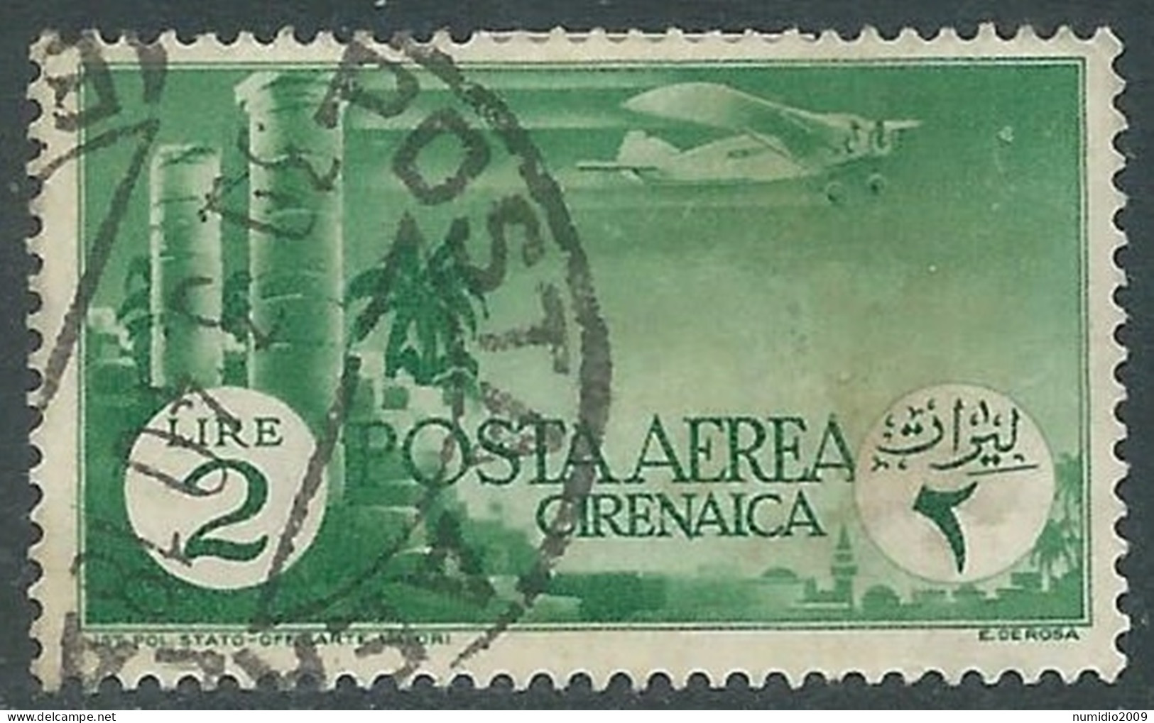 1932 CIRENAICA POSTA AEREA USATO SOGGETTI AFRICANI 2 LIRE - RA12-7 - Cirenaica