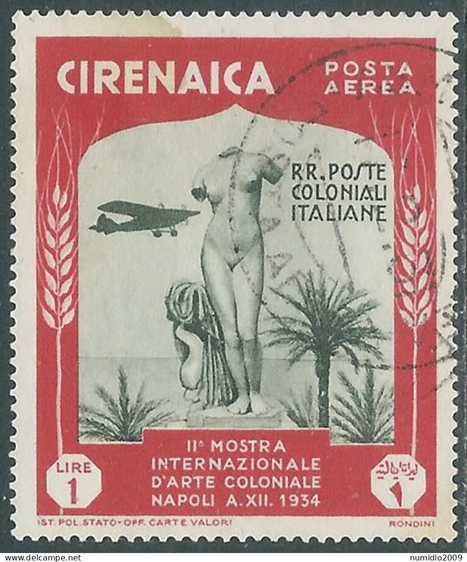 1934 CIRENAICA POSTA AEREA USATO MOSTRA ARTE COLONIALE 1 LIRA - RA12-10 - Cirenaica