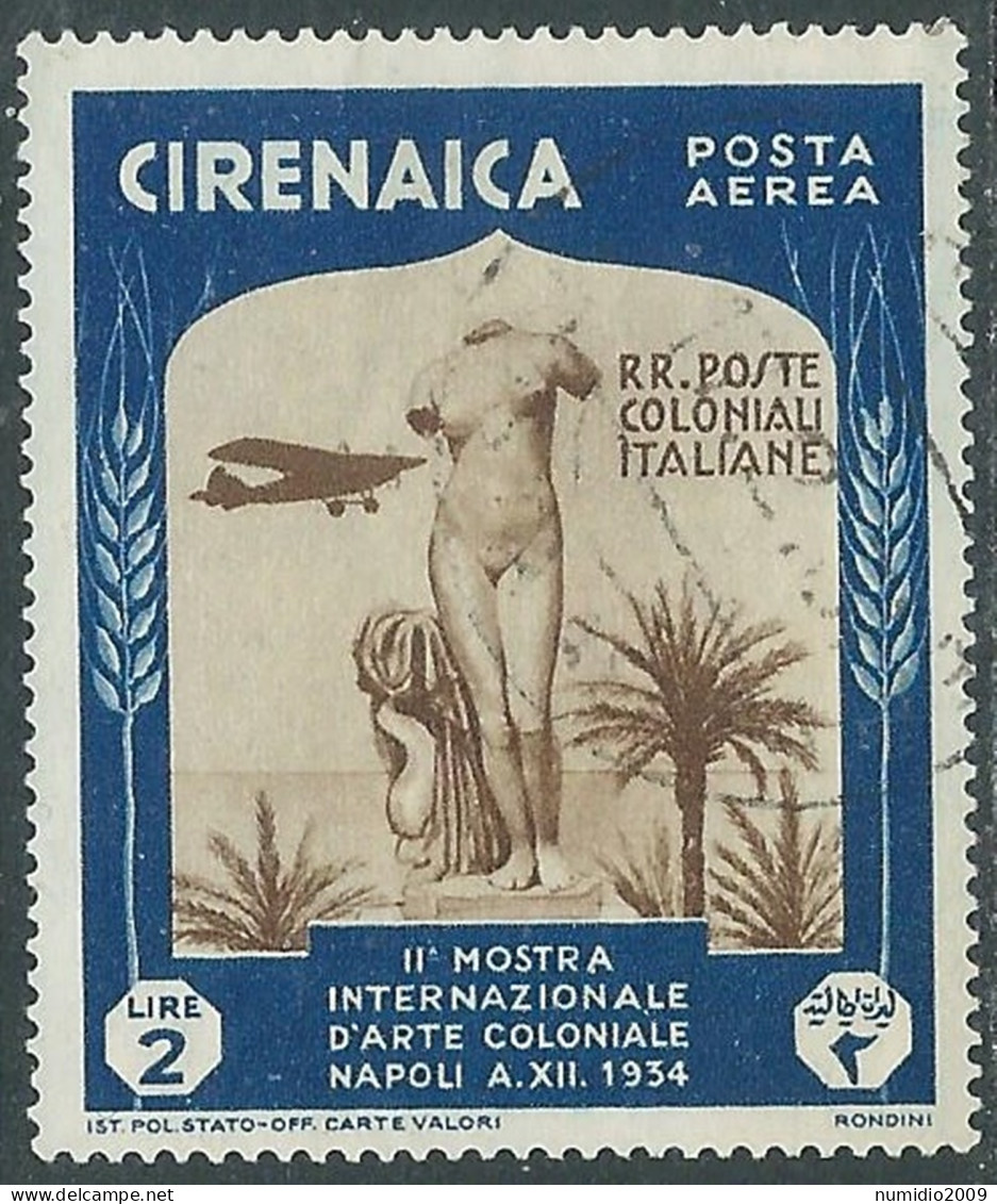 1934 CIRENAICA POSTA AEREA USATO MOSTRA ARTE COLONIALE 2 LIRE - RA12-7 - Cirenaica