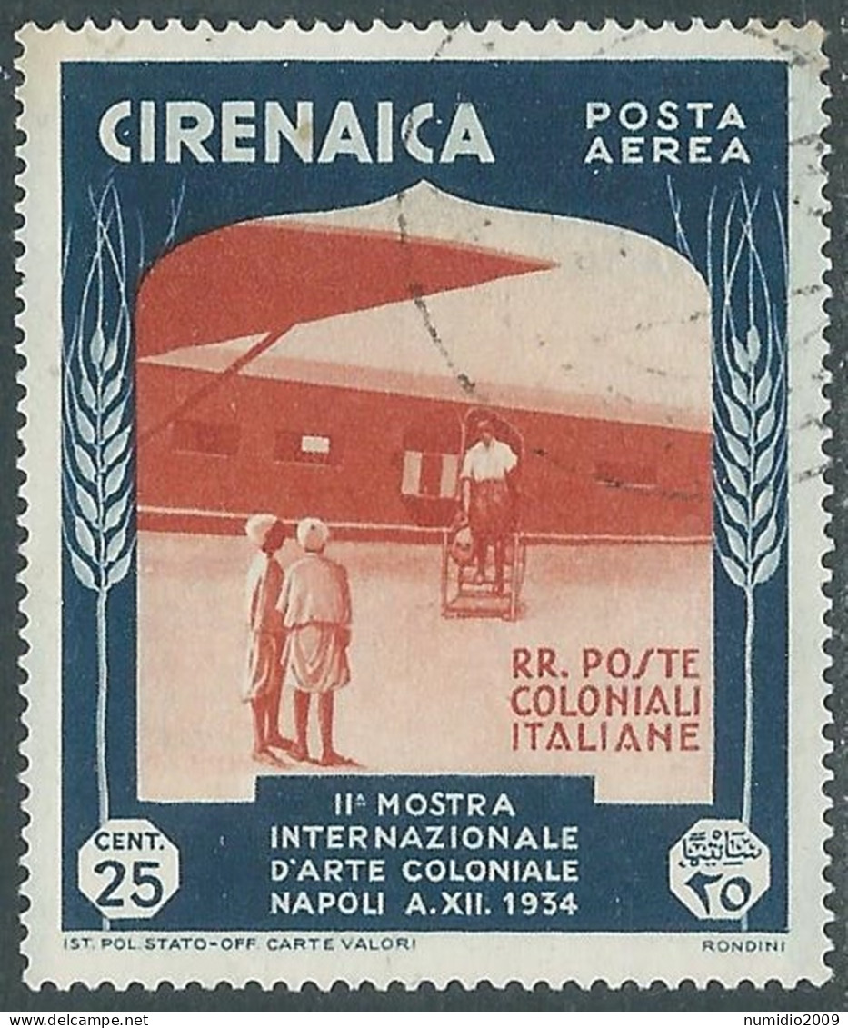 1934 CIRENAICA POSTA AEREA USATO MOSTRA ARTE COLONIALE 25 CENT - RA12-10 - Cirenaica