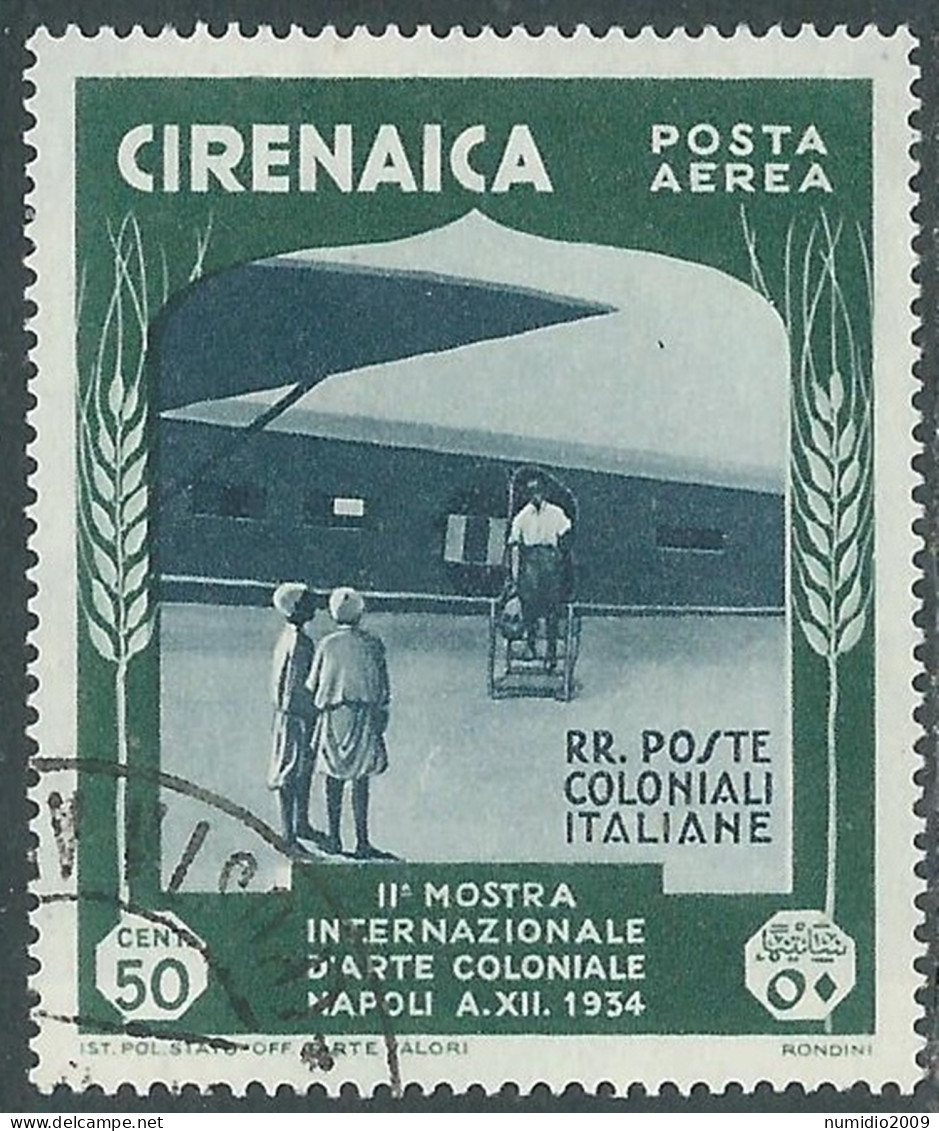 1934 CIRENAICA POSTA AEREA USATO MOSTRA ARTE COLONIALE 50 CENT - RA12-10 - Cirenaica