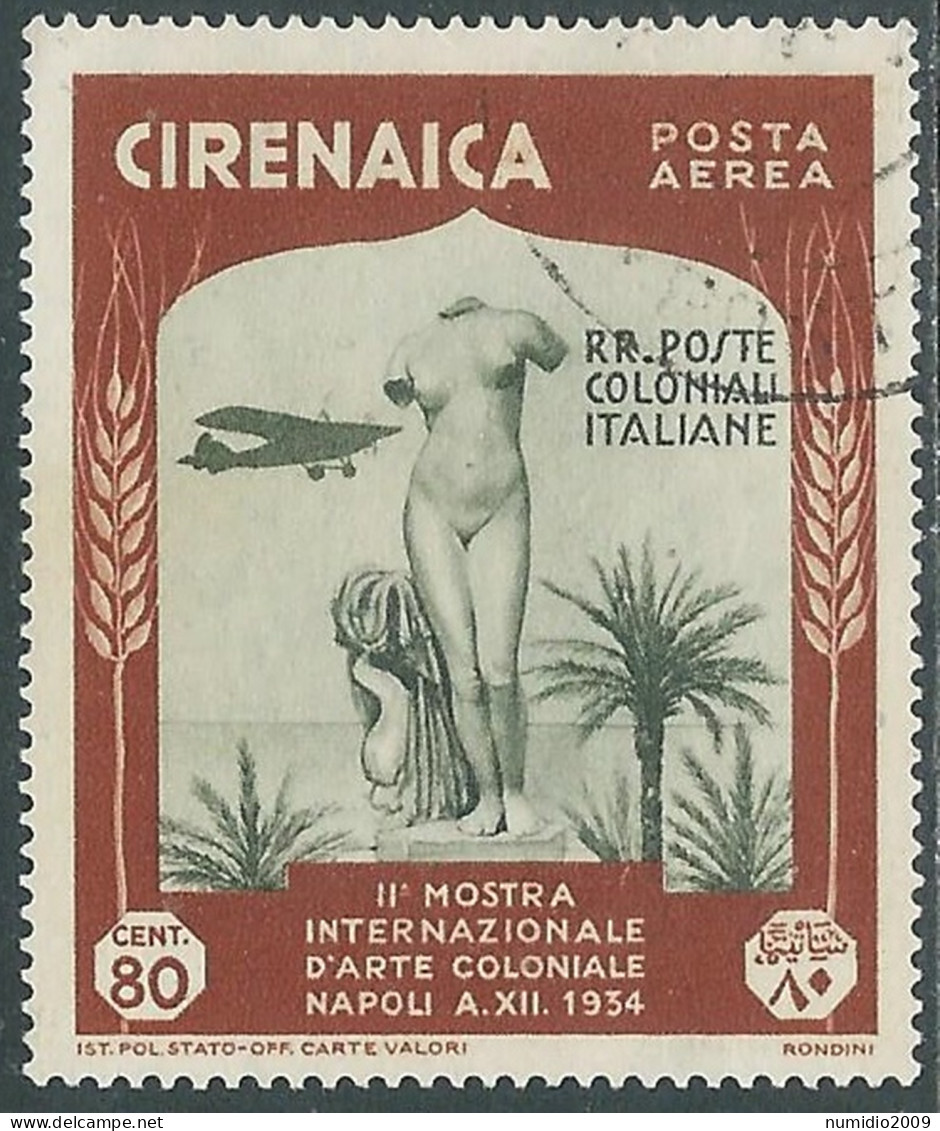 1934 CIRENAICA POSTA AEREA USATO MOSTRA ARTE COLONIALE 80 CENT - RA12-10 - Cirenaica