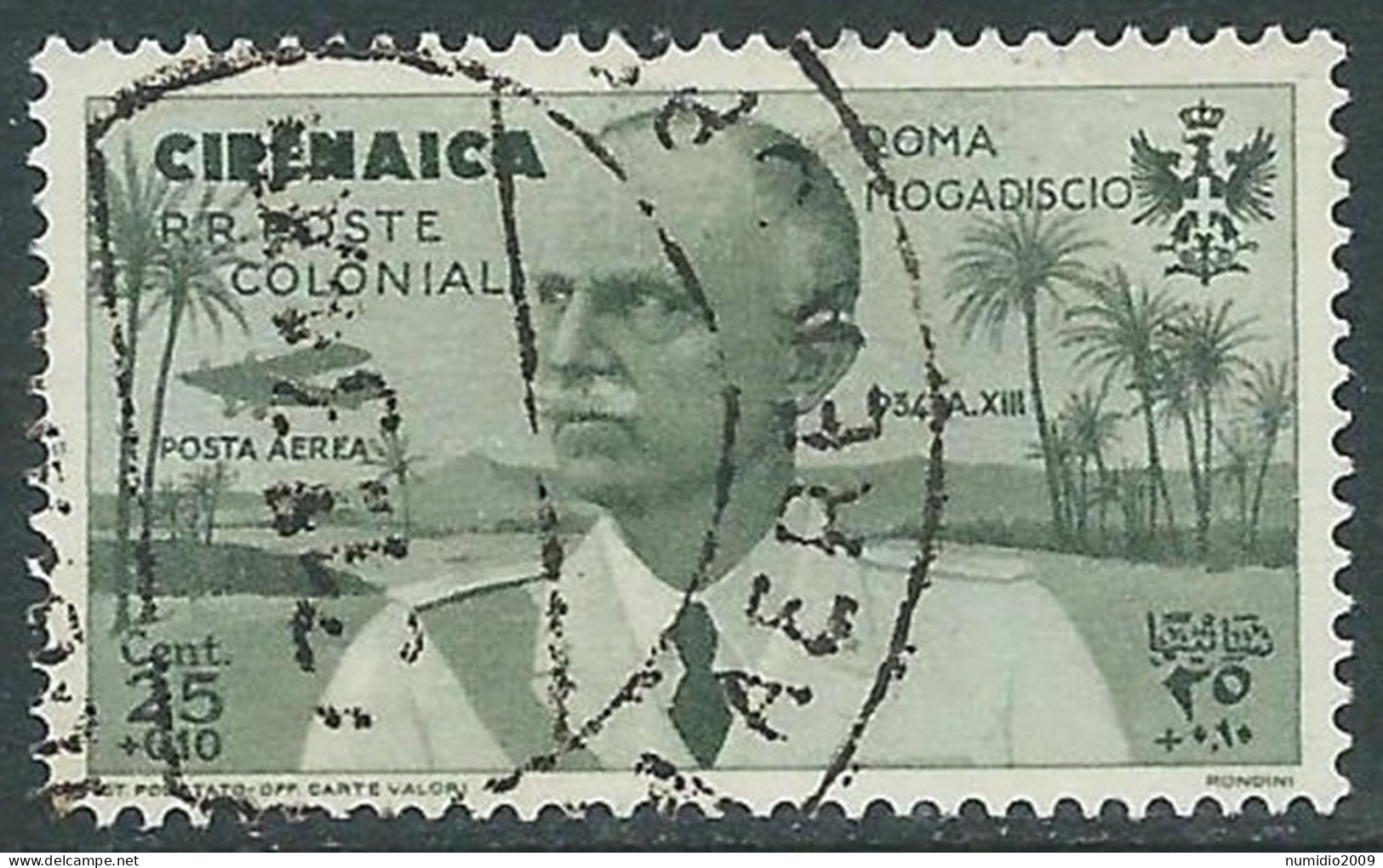 1934 CIRENAICA POSTA AEREA USATO VOLO ROMA MOGADISCIO 25 CENT - RA12-5 - Cirenaica