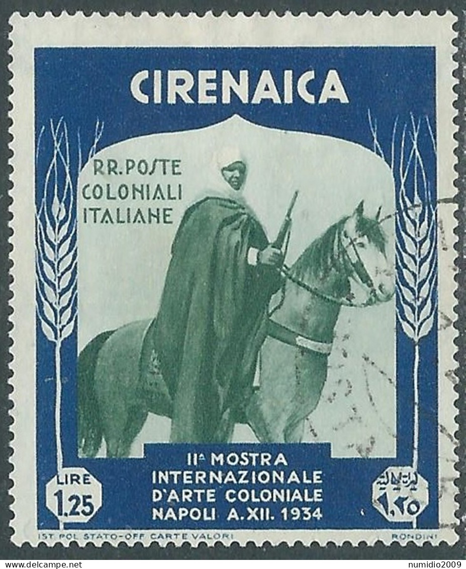 1934 CIRENAICA USATO MOSTRA ARTE COLONIALE 1,25 LIRE - RA12-9 - Cirenaica