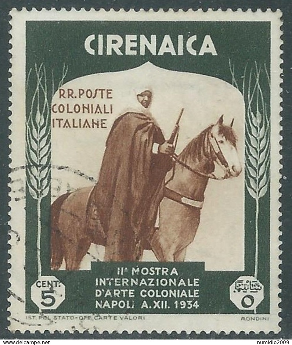 1934 CIRENAICA USATO MOSTRA ARTE COLONIALE 5 CENT - RA12-9 - Cirenaica