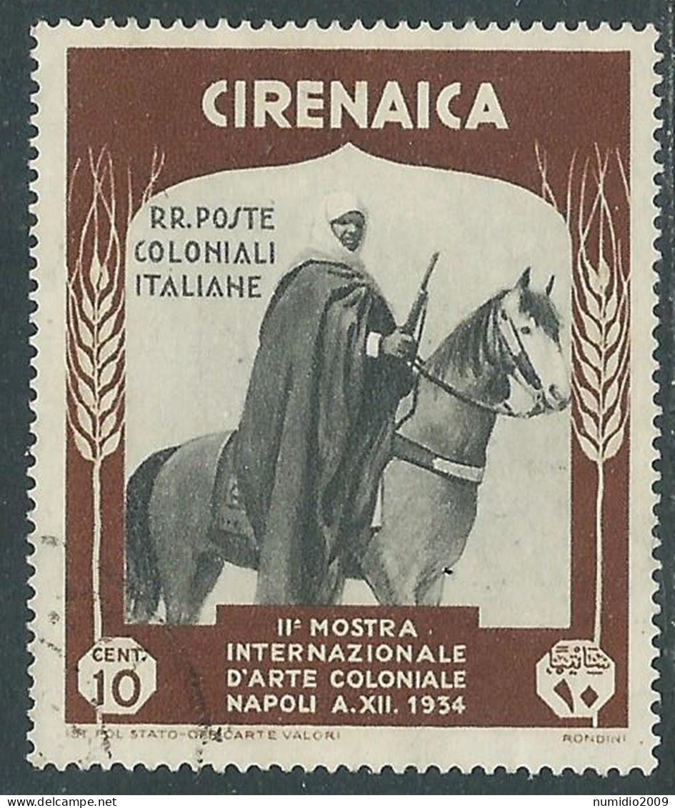 1934 CIRENAICA USATO MOSTRA ARTE COLONIALE 10 CENT - RA12-9 - Cirenaica