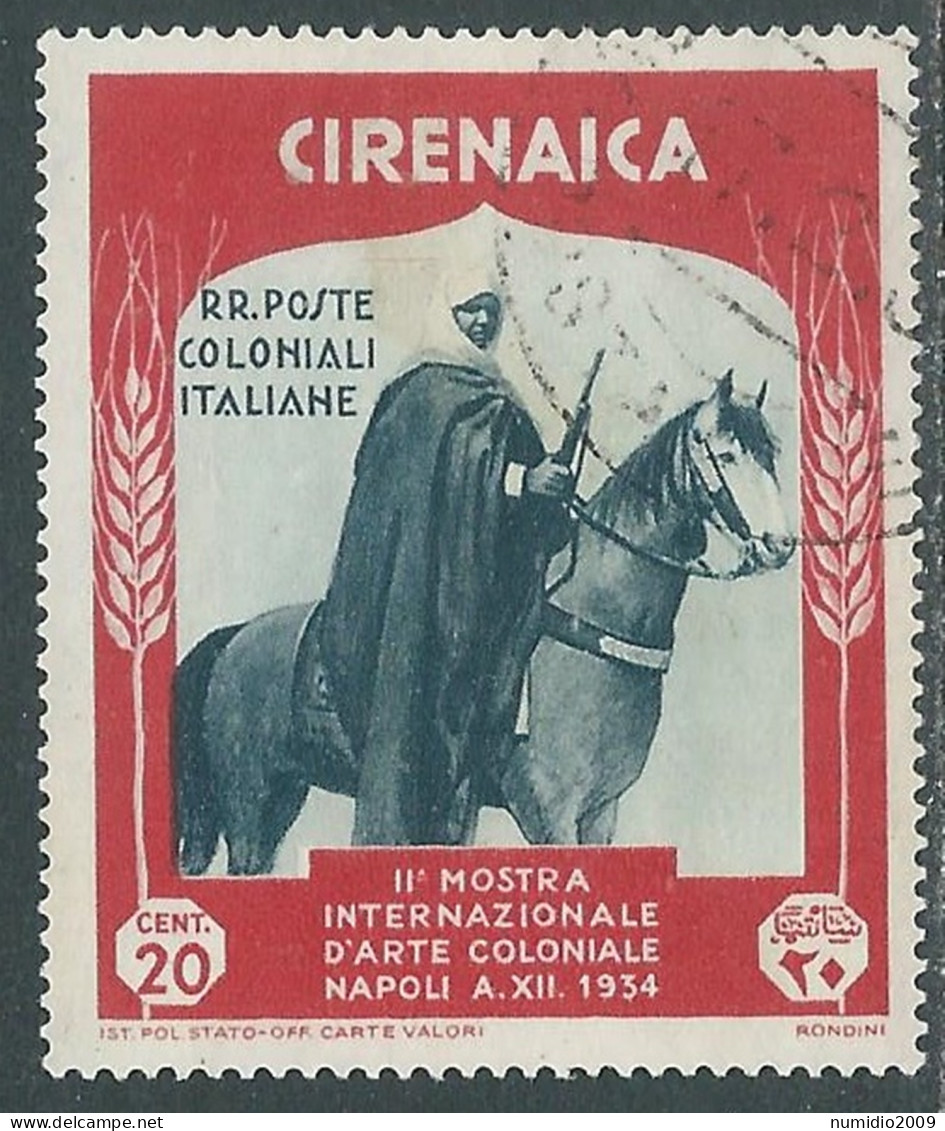 1934 CIRENAICA USATO MOSTRA ARTE COLONIALE 20 CENT - RA12-9 - Cirenaica