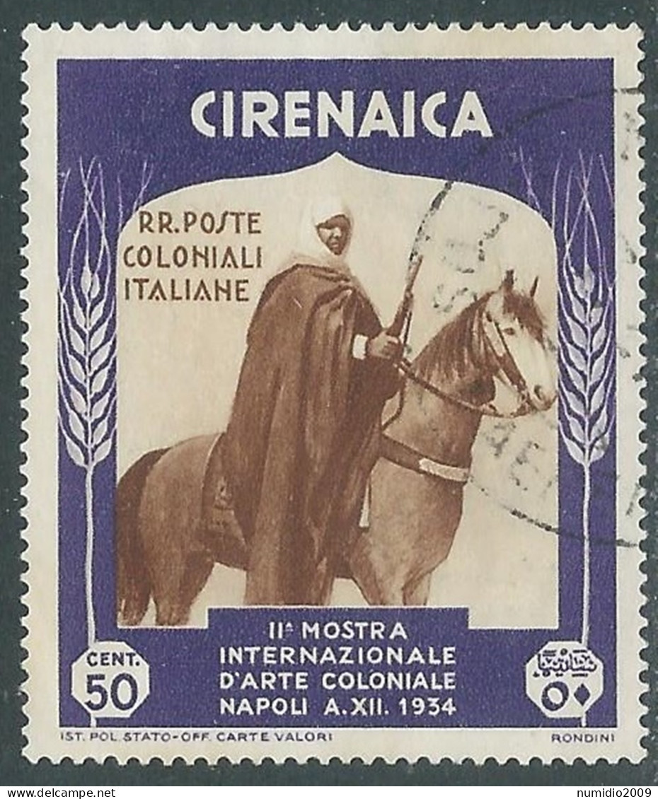 1934 CIRENAICA USATO MOSTRA ARTE COLONIALE 50 CENT - RA12-9 - Cirenaica