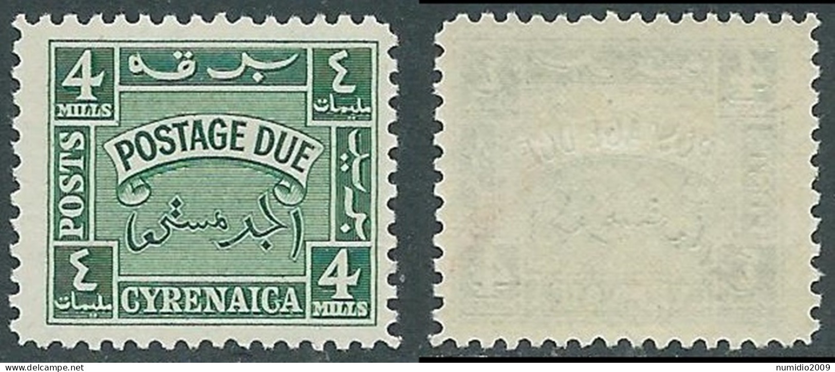 1950 CIRENAICA AMMINISTRAZIONE AUTONOMA SEGNATASSE 4 M MNH ** - RA22-8 - Cirenaica