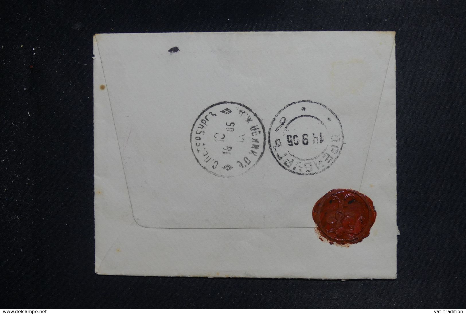 RUSSIE - Enveloppe Cachetée En Recommandé En 1905- L 151255 - Briefe U. Dokumente