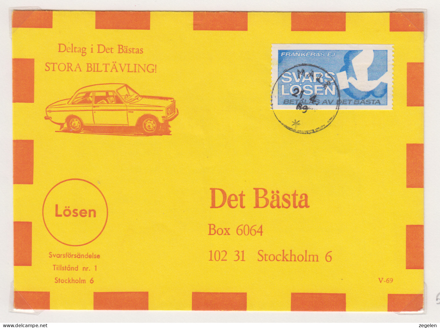 Zweden Lokale Zegel Cat. Facit Sverige 2000 Private Lokaalpost ;zegels Voor Frankering "Het Beste"  Facit 5 Op Omslag - Local Post Stamps