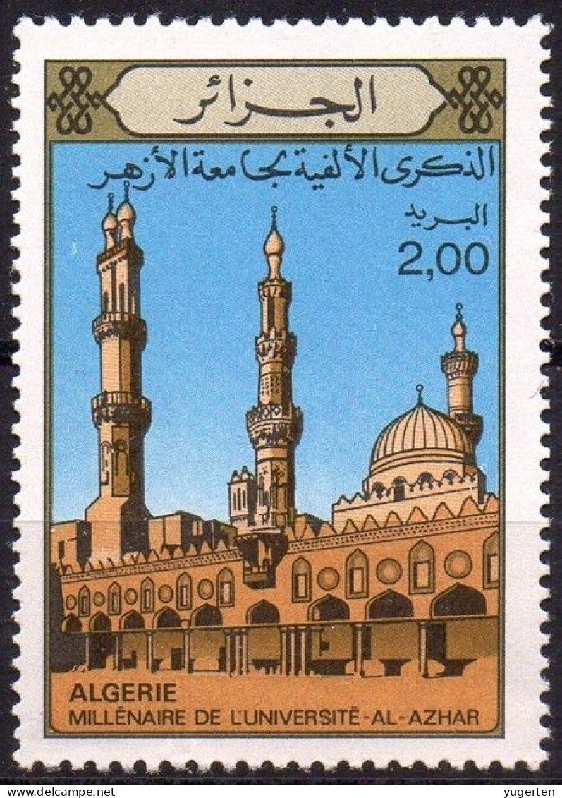 ALGERIA 1976 - Millennium Of Al-Azhar University - Egypt - Université - Universität - Università - Universidad - Mosque - Islam