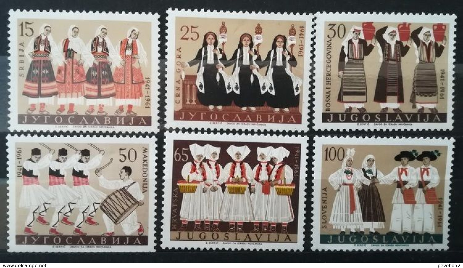 YUGOSLAVIA 1961 - Regional Costumes MNH - Unused Stamps