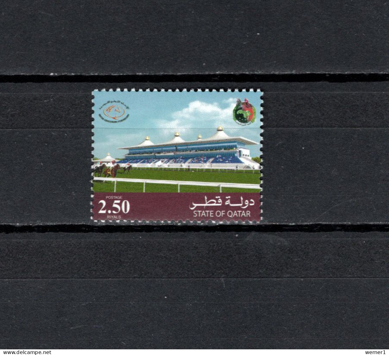 Qatar 2007 Horses, Race Track Doha Stamp MNH - Hippisme