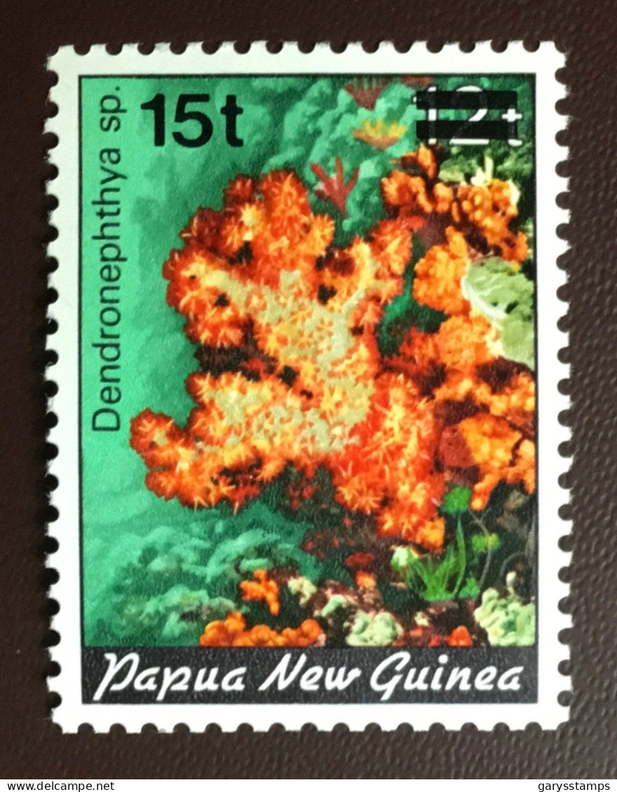 Papua New Guinea 1987 Coral Marine Life Surcharge MNH - Marine Life