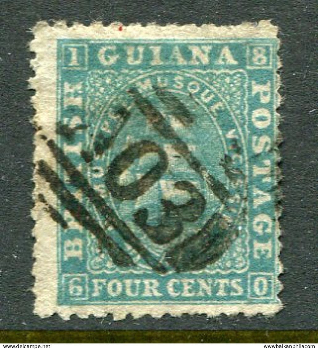 1864 British Guiana 4c Perf 12 1/2 X 13 Sg 61 - Guyana Britannica (...-1966)