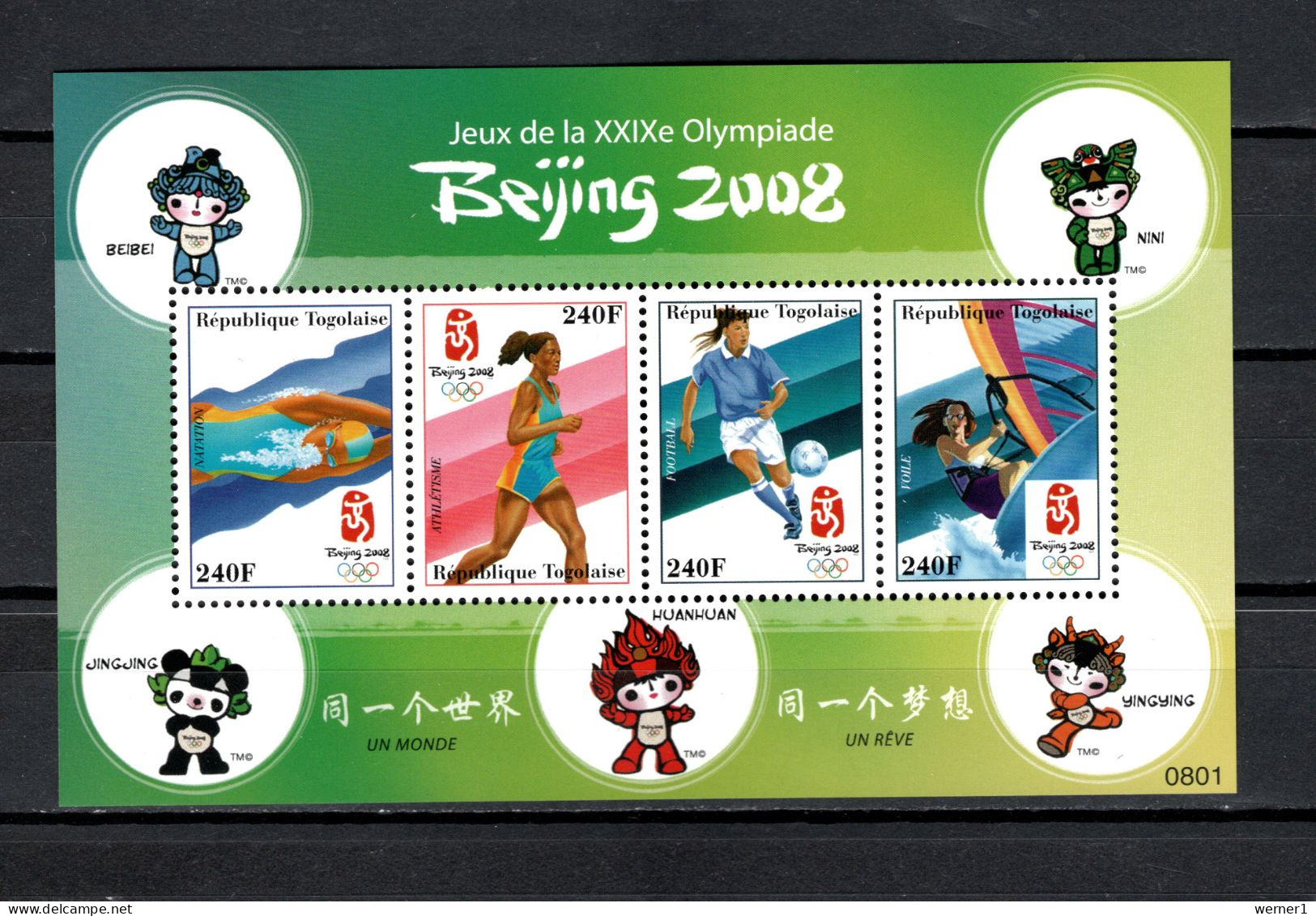 Togo 2008 Olympic Games Beijing, Football Soccer, Swimming, Sailing, Athletics Sheetlet MNH - Estate 2008: Pechino