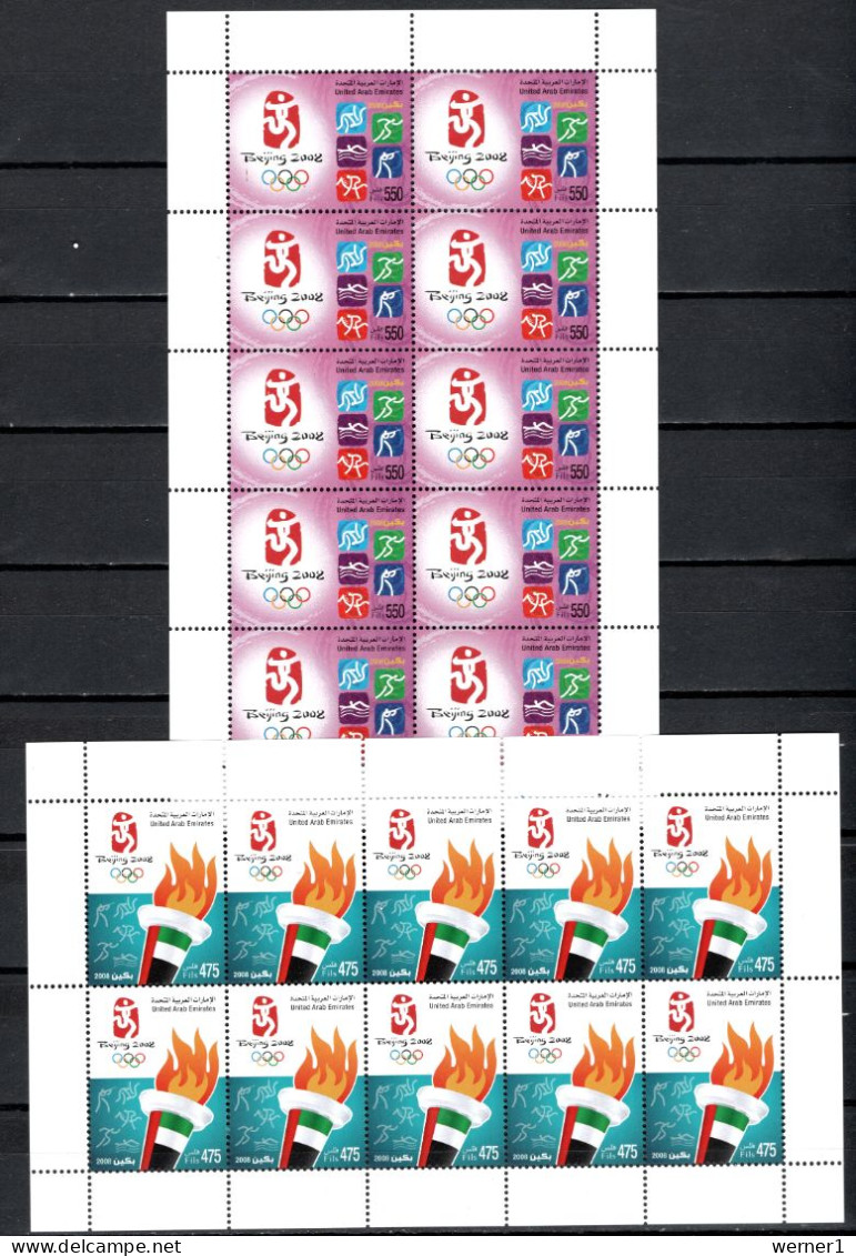 UAE United Arab Emirates 2008 Olympic Games Beijing, Judo, Equestrian Etc. Set Of 4 Sheetlets MNH - Estate 2008: Pechino