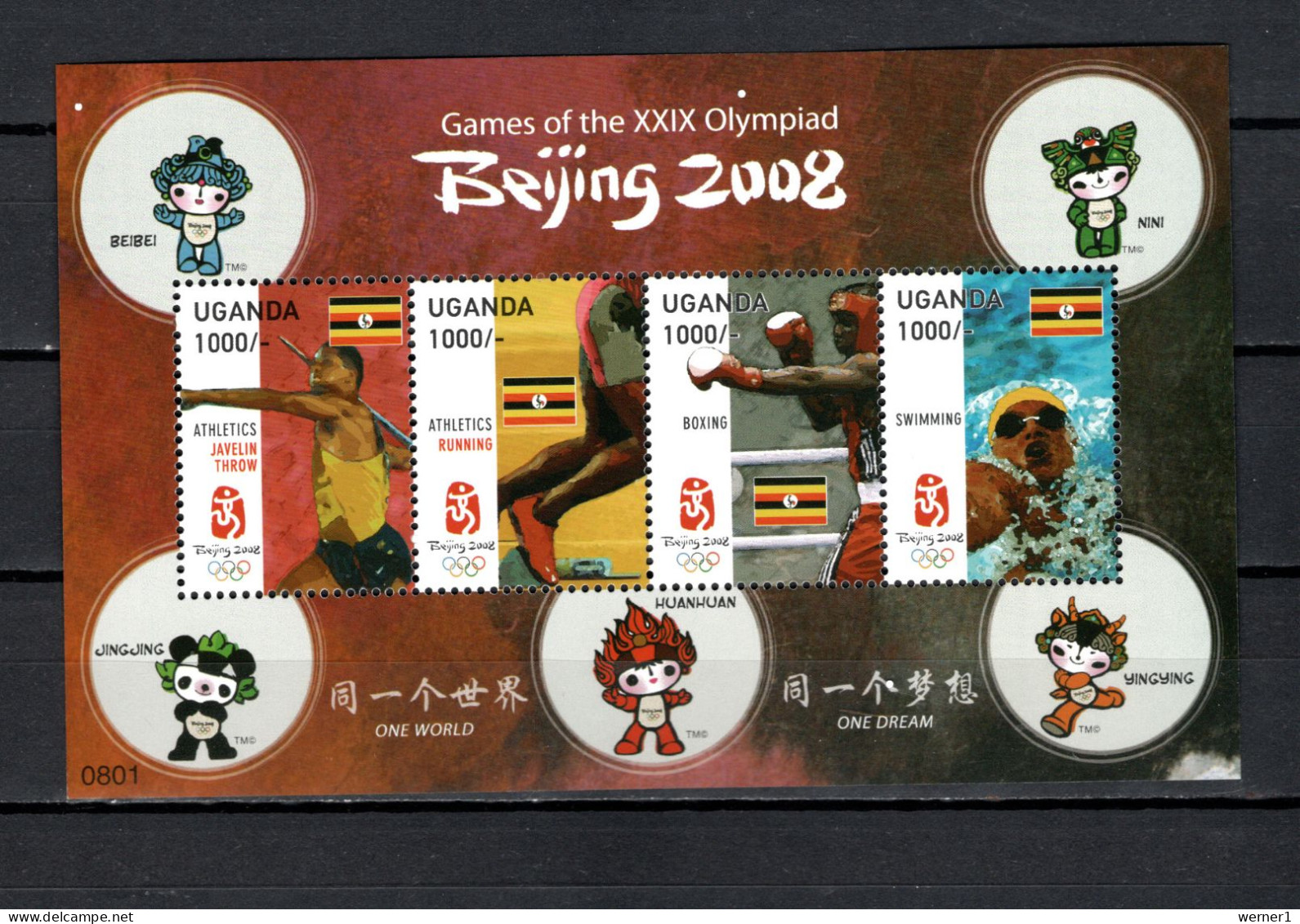 Uganda 2008 Olympic Games Beijing, Boxing, Swimming, Athletics Sheetlet MNH - Verano 2008: Pékin