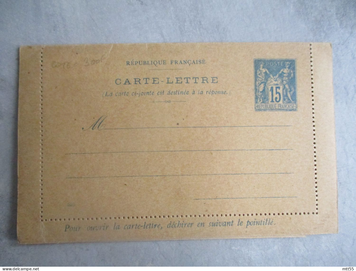 CARTE LETTRE AVEC CARTE REPONSE 15 SAGEENTIER POSTAL - Kartenbriefe