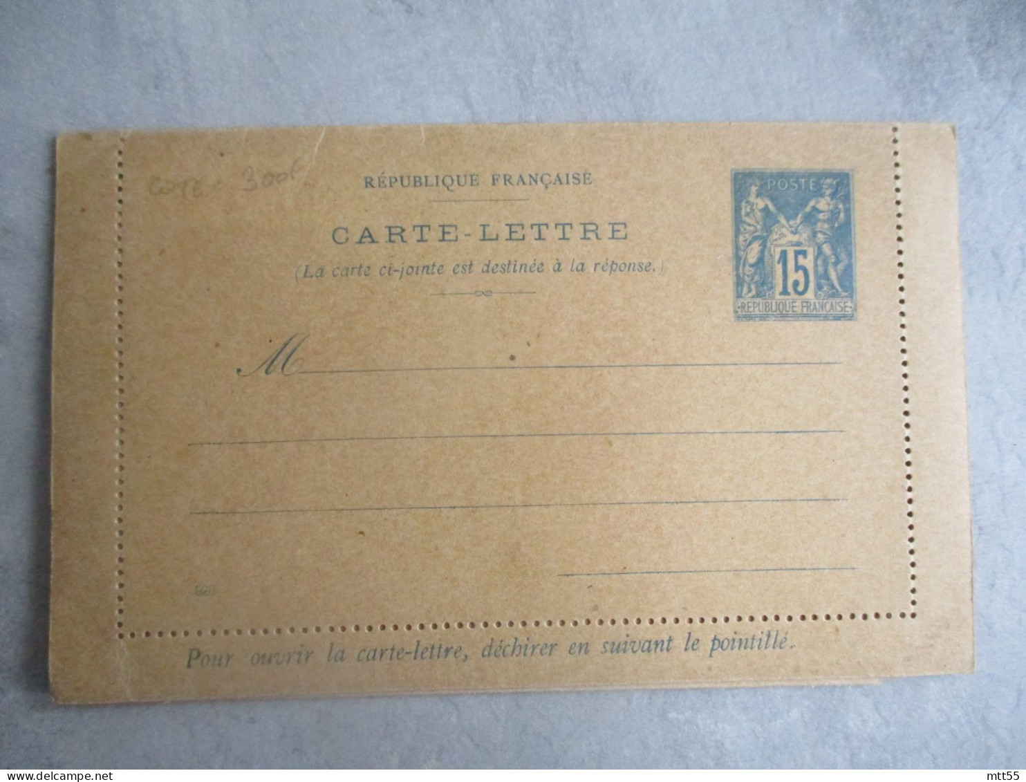 CARTE LETTRE AVEC CARTE REPONSE 15 SAGEENTIER POSTAL - Cartoline-lettere