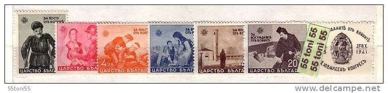 1942 “ Invalids Of Wars (Red Cross )" 6v.- MNH** Bulgaria / Bulgarie - Unused Stamps