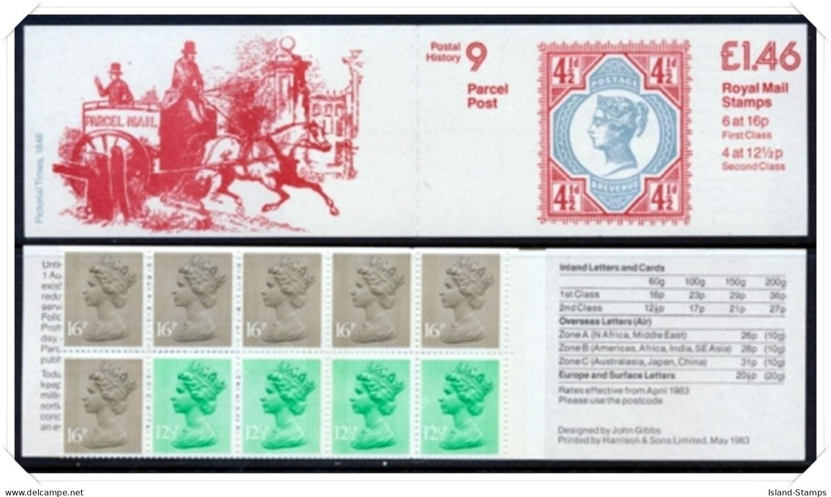 FO2b QV Jubilee Stamp Right Margin Plain (£1.46 Folded Booklets) NB1-4 - Libretti