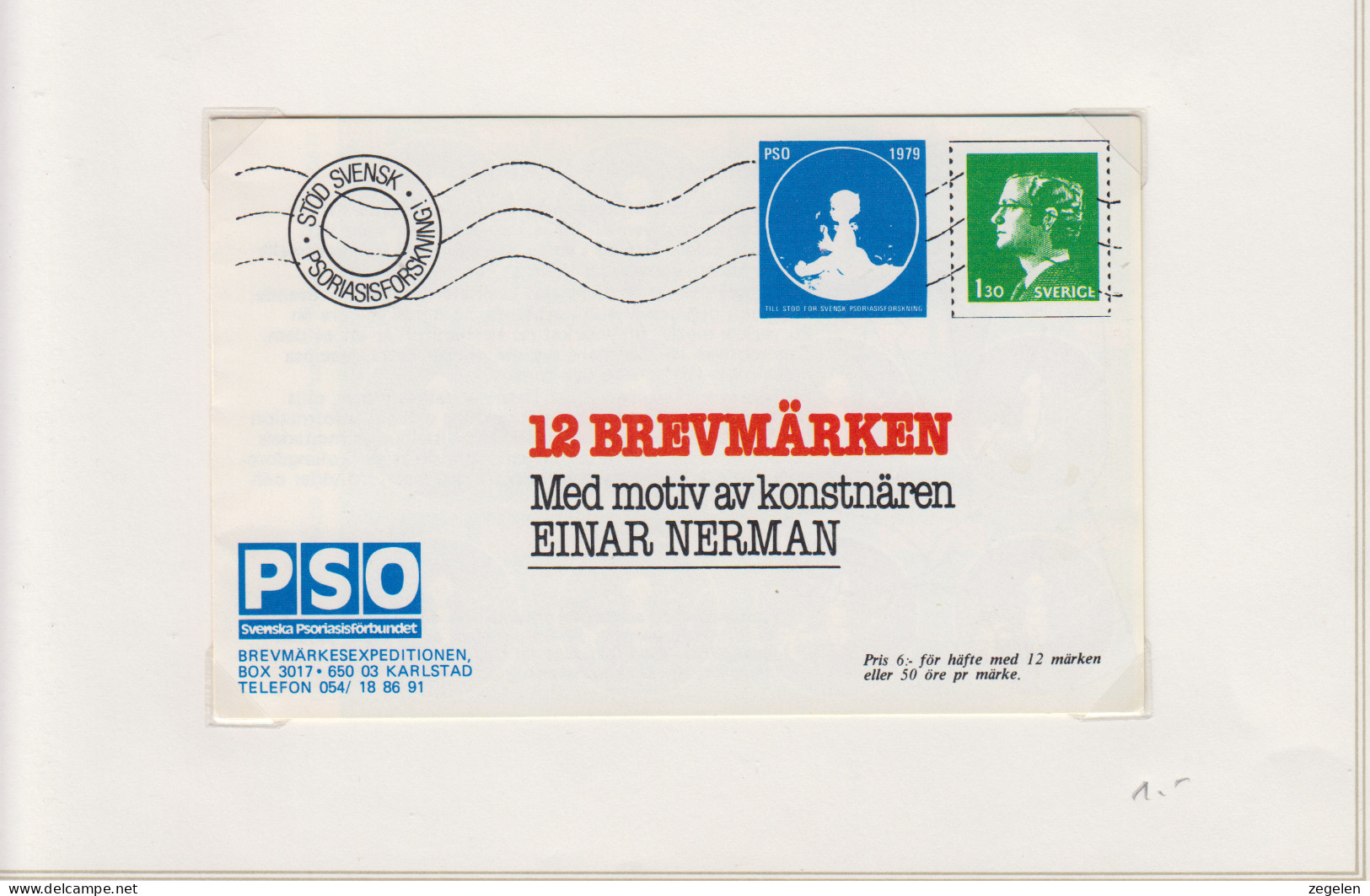 Zweden Lokale Zegel Cat. Facit Sverige 2000 Private Lokaalpost ; Omslag Met Opdrukzegel Voor Zending Naar Uitgeverij - Local Post Stamps