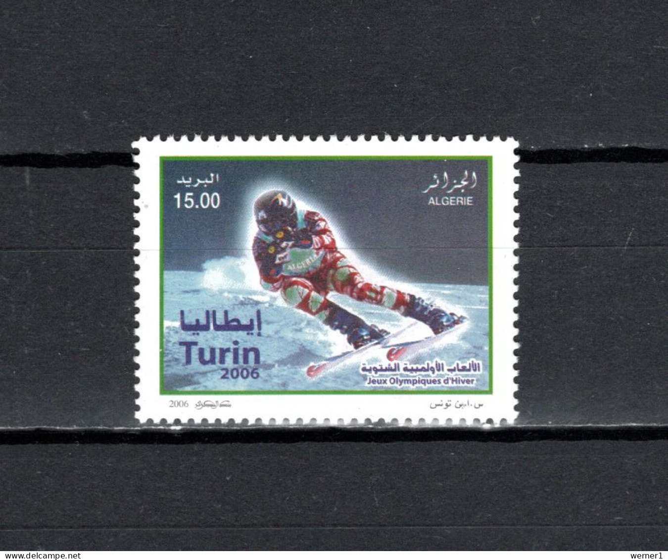 Algeria 2006 Olympic Games Turin Torino Stamp MNH - Invierno 2006: Turín