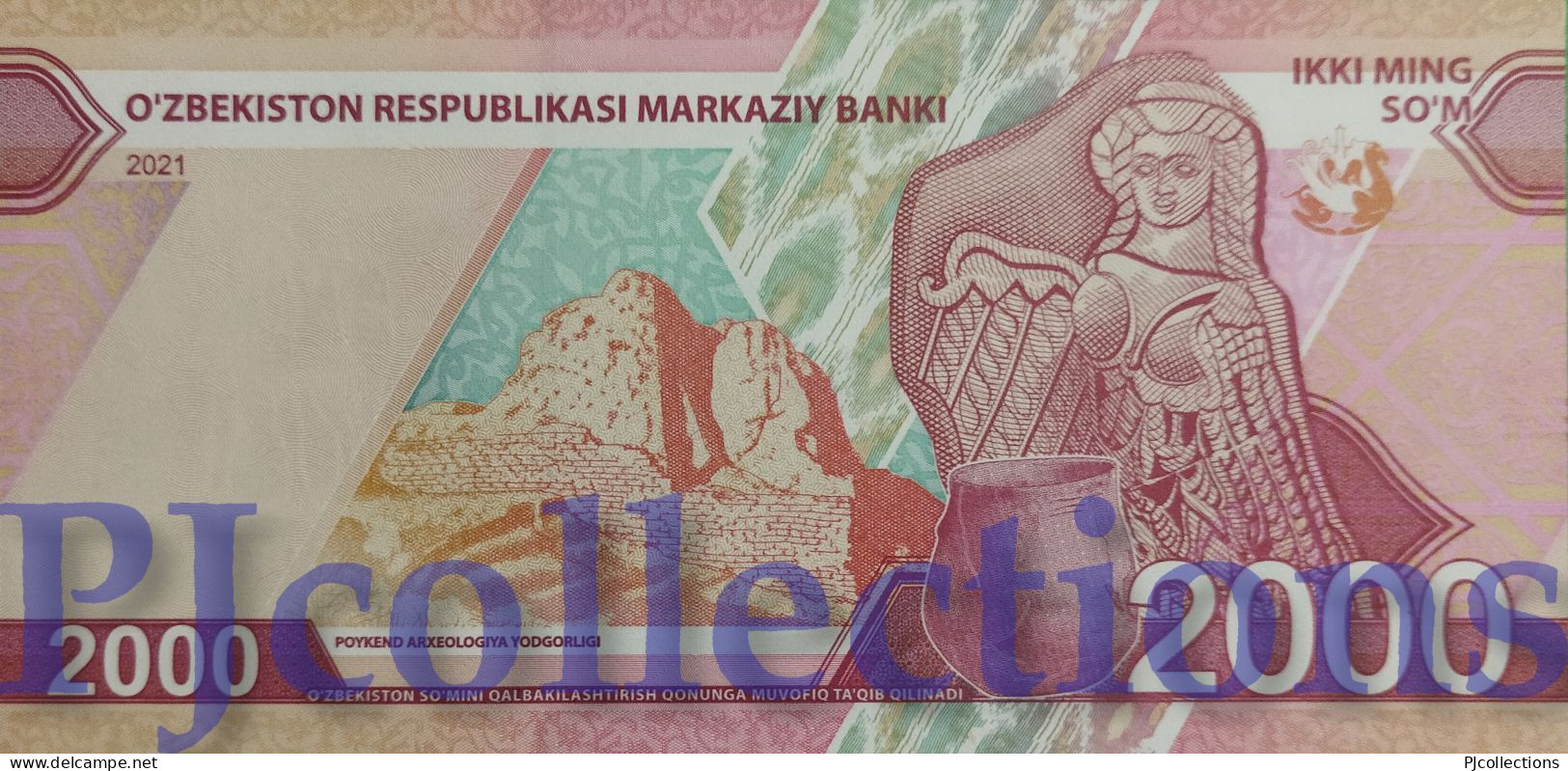 UZBEKISTAN 2000 SUM 2021 PICK 87 UNC - Ouzbékistan