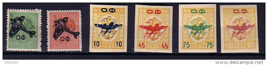 1945-1946   Air Mail (Mi 471-476) 6 V.-MNH  Bulgaria / Bulgarie - Unused Stamps