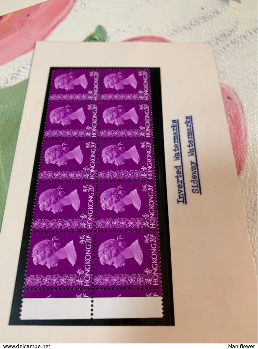 Hong Kong Stamp Definitive MNH ERROR :inverted Watermark - Neufs