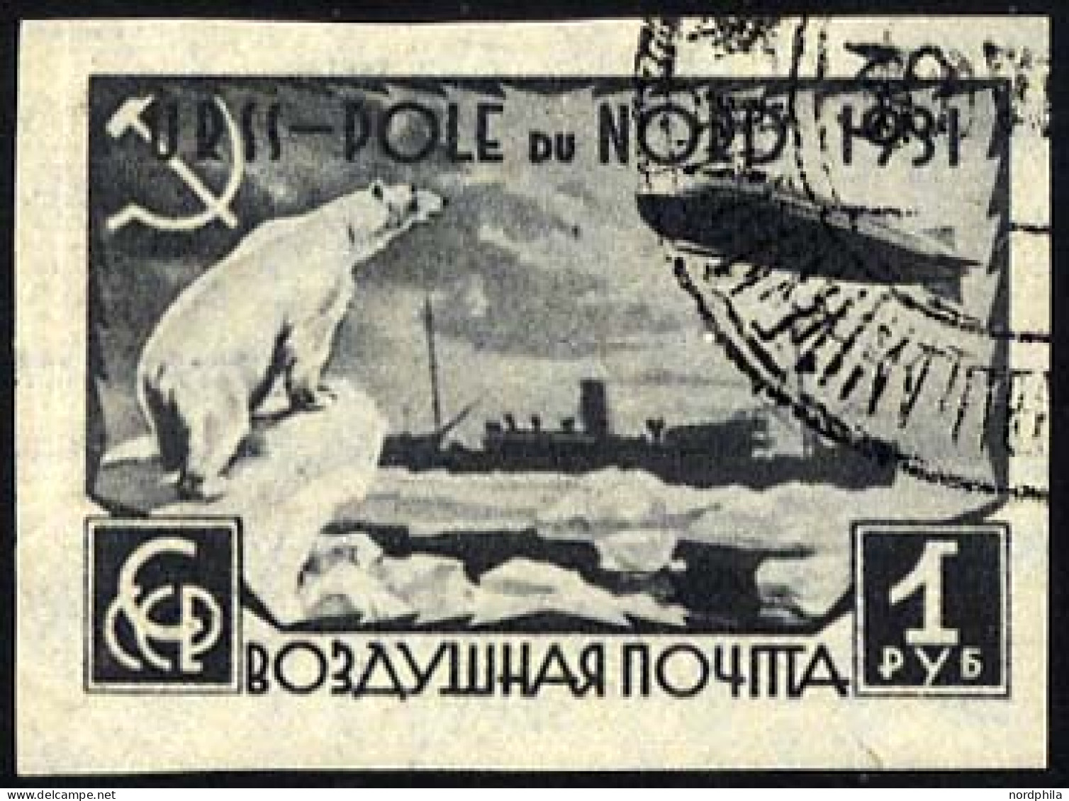 SOWJETUNION 404B O, 1931, 1 R. Polarfahrt, Ungezähnt, Pracht, Mi. 60.- - Gebraucht