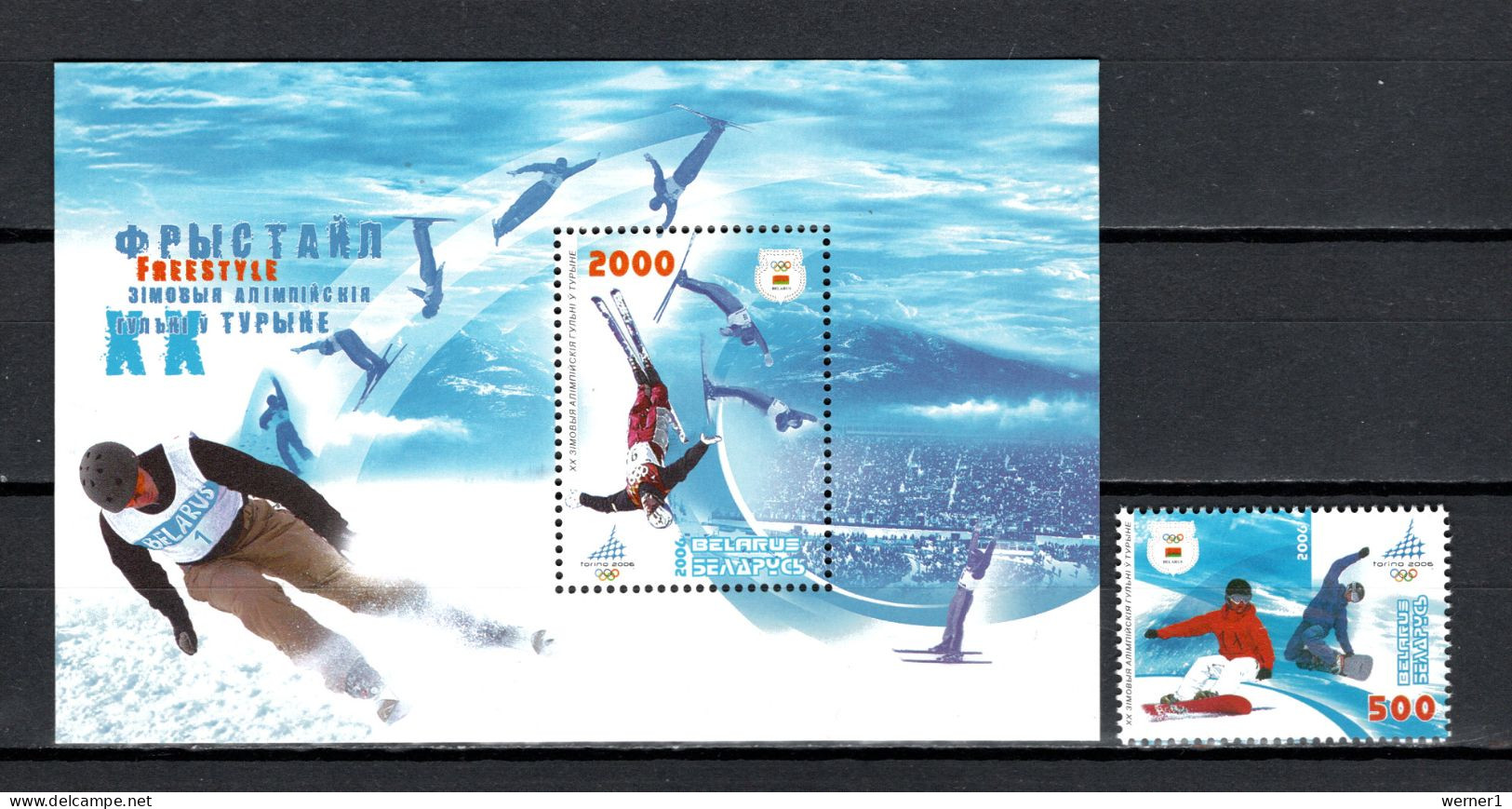 Belarus 2006 Olympic Games Turin Torino, Stamp + S/s MNH - Winter 2006: Torino