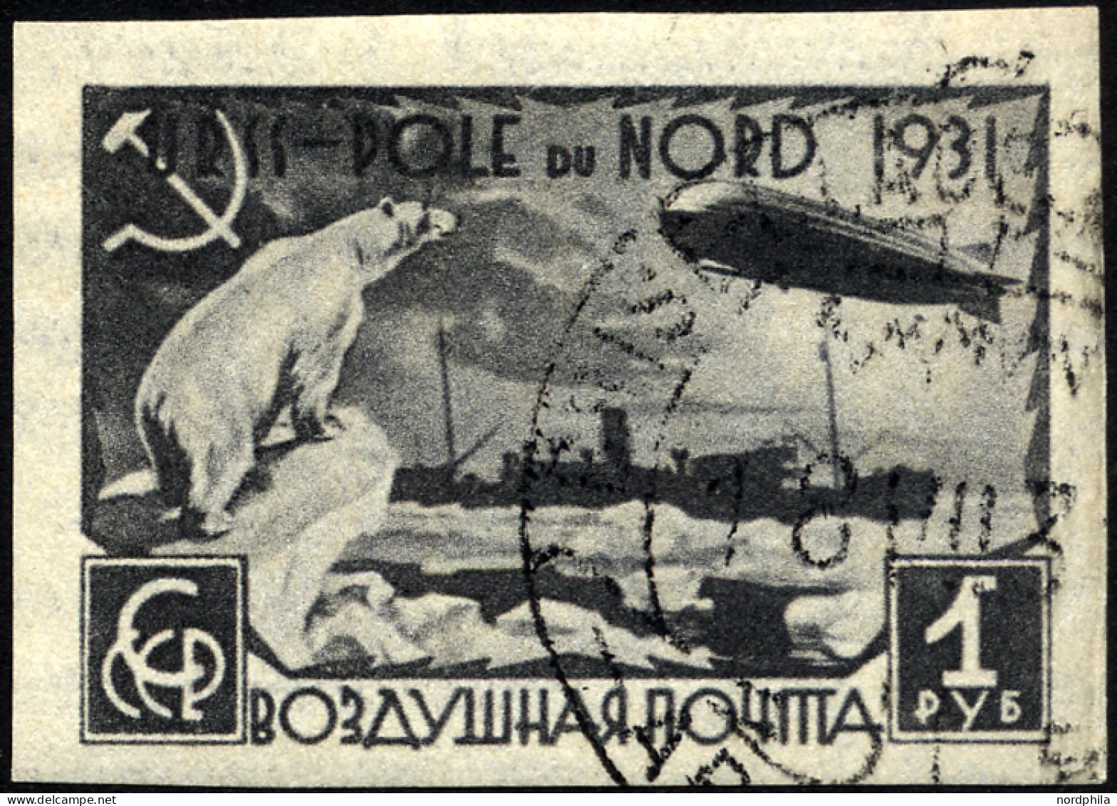 SOWJETUNION 404B O, 1931, 1 R. Polarfahrt, Ungezähnt, Pracht, Mi. 60.- - Gebraucht