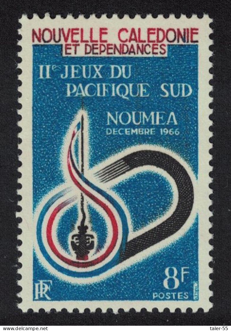 New Caledonia Music Publicity For Second South Pacific Games Noumea 1966 MNH SG#400 - Ongebruikt